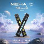 Meha 7000口拋棄式電子煙 | 魅嗨小黑條 · 長效續航 · 16種口味